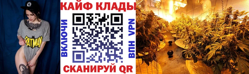 Хочу наркоту Тобольск Конопля КОКАИН СК МЕФ Гашиш