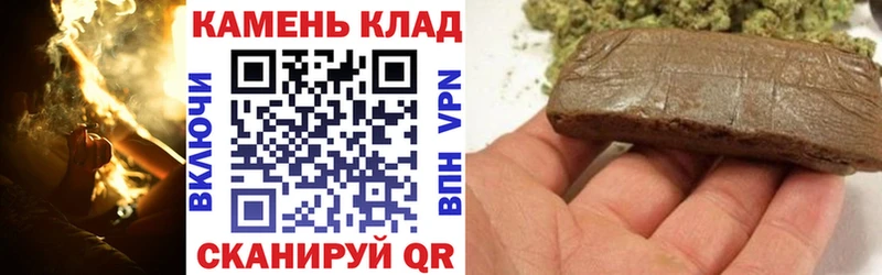 blacksprut tor  Тобольск  Гашиш убойный 