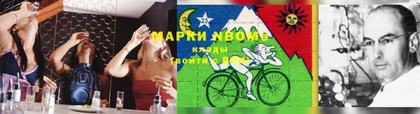 меф VHQ Архангельск