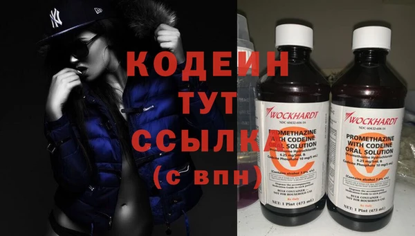 а пвп мука Лабытнанги