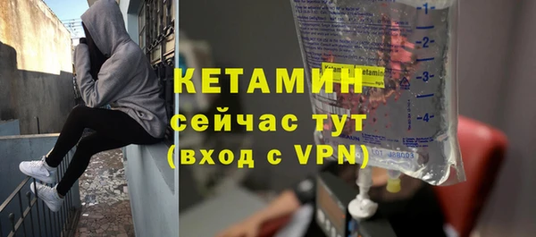 mix Чита