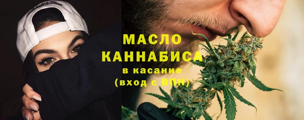 mix Чита