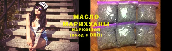 а пвп мука Лабытнанги