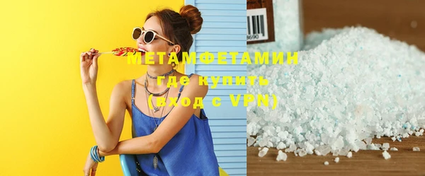 mix Чита