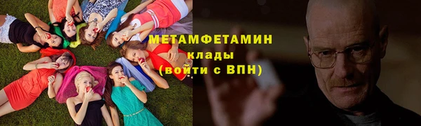 а пвп мука Лабытнанги