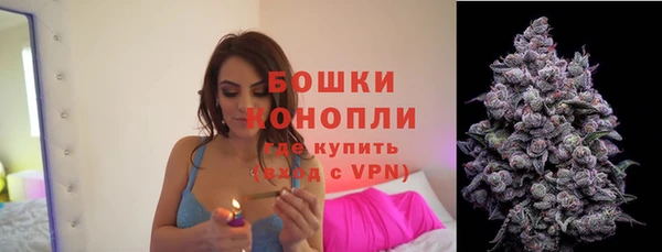 mix Чита