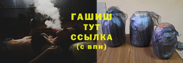 mdpv Лагань