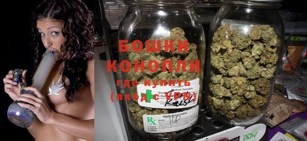МДПВ Куйбышев