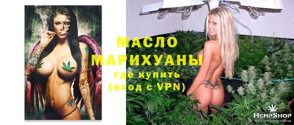 mix Чита