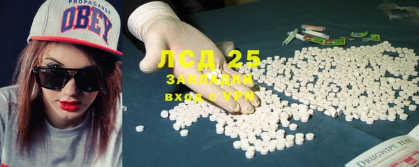 mix Чита