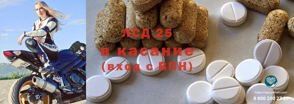 а пвп мука Лабытнанги
