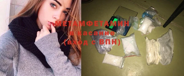 кокаин Яранск