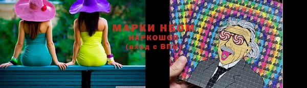 меф VHQ Архангельск