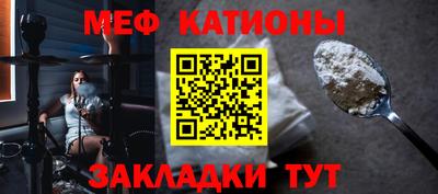 прущий лед Азнакаево