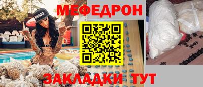 амф Новодвинск