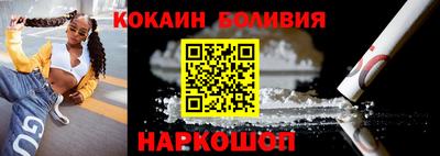 гидропоника Абакан