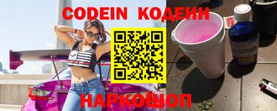 гидропоника Абакан