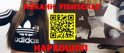 прущая мука Новозыбков