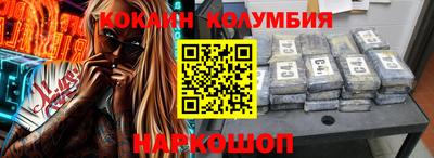 прущие грибы Абинск
