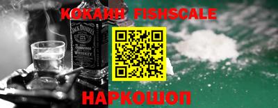 прущая мука Новокубанск