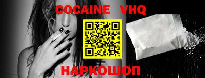 гидропоника Абакан