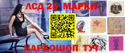 гидропоника Абакан