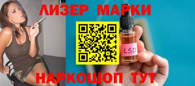 гидропоника Абакан