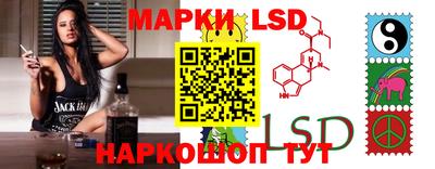 гидропоника Абакан