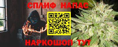 амф Новодвинск