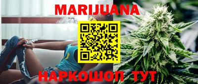 прущий лед Азнакаево