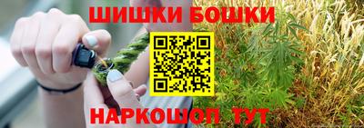 гидропоника Абакан