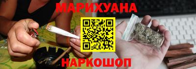 прущий лед Азнакаево