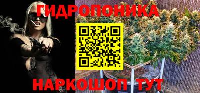 прущая мука Новокубанск