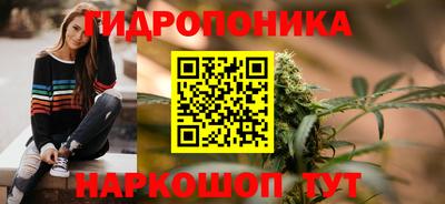 прущая мука Новокубанск