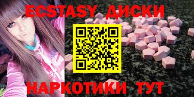 прущая мука Новозыбков