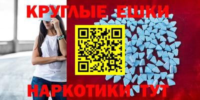 гидропоника Абакан