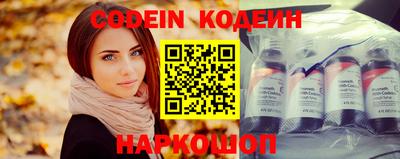 прущая мука Новозыбков