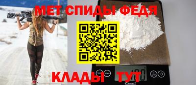 гидропоника Абакан