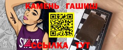 прущий лед Азнакаево
