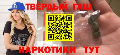 амф Новодвинск