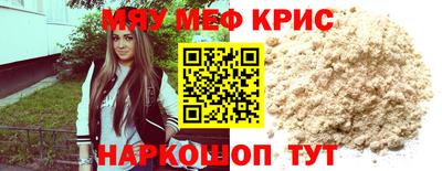 гидропоника Абакан