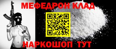 гидропоника Абакан