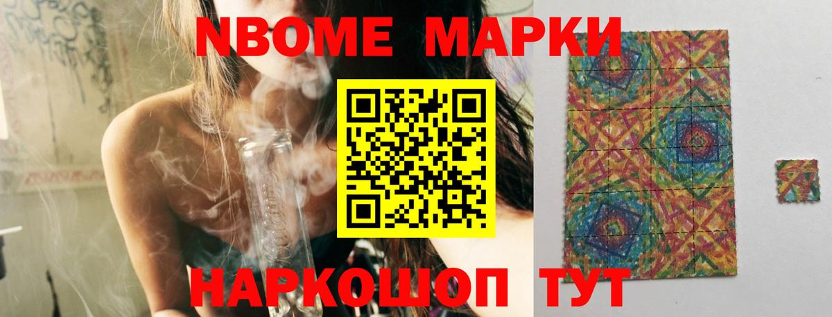ЛСД экстази ecstasy  маркетплейс какой сайт  Тобольск  Вход с VPN  ЛСД экстази кислота 